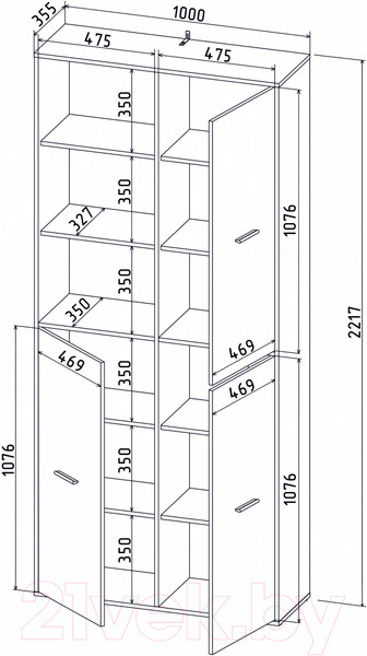 Изображение товара Шкаф Интерлиния Skill-20 (3) (белый платинум/антрацит)