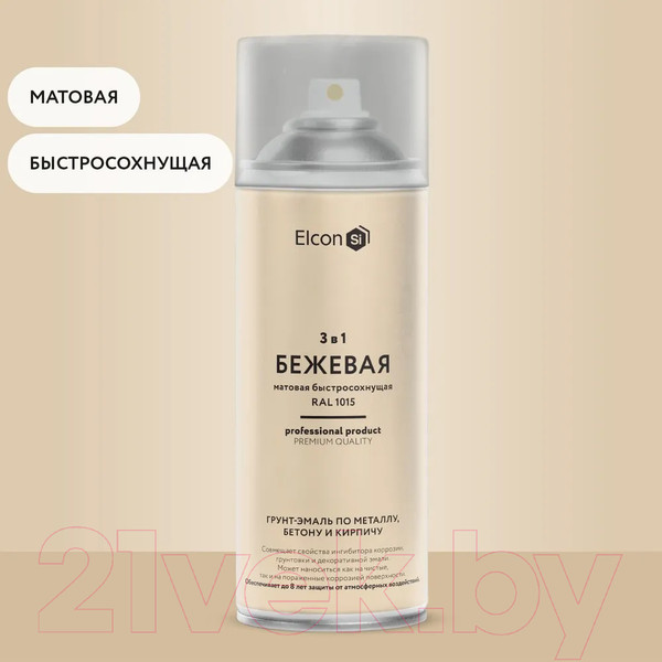 Изображение товара Грунт-эмаль Elcon По ржавчине 3в1 (520мл, матовый бежевый)