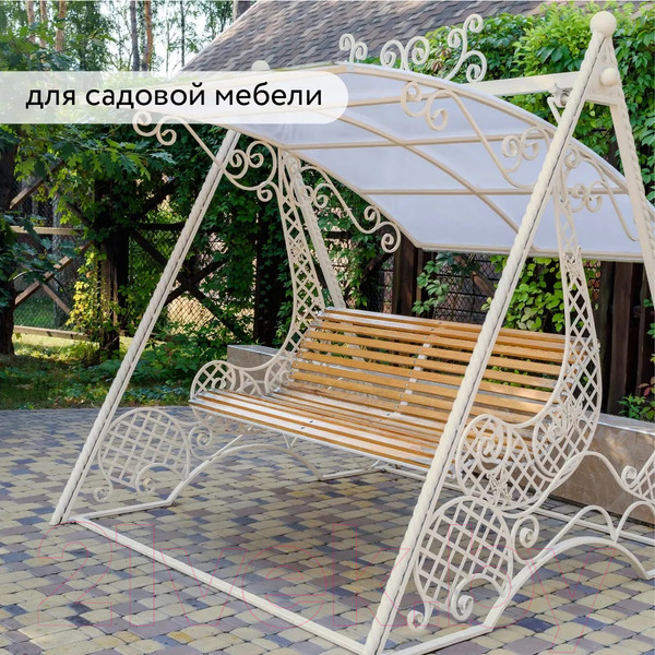 Изображение товара Грунт-эмаль Elcon По ржавчине 3в1 (520мл, матовый бежевый)