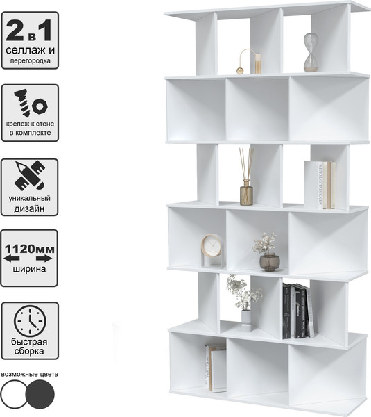 Изображение товара Стеллаж Интерлиния Skill-31 (белый платинум/белый платинум)