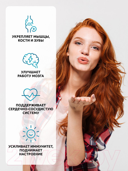 Изображение товара Мультивитаминный комплекс SOLAB Омега 3 и витамин Д3 600 МЕ (60 капсул)