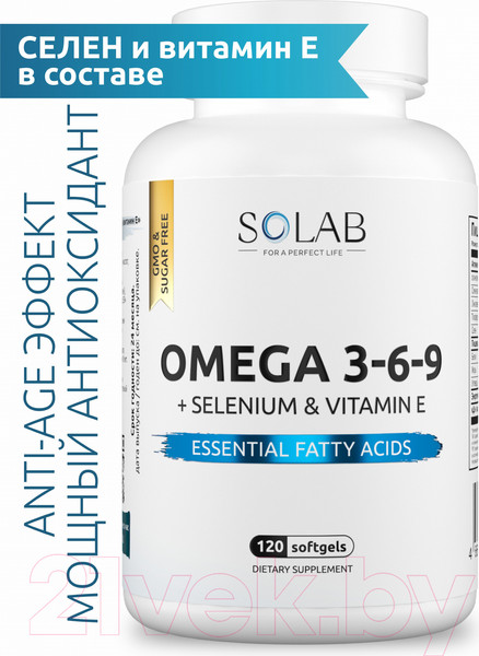 Изображение товара Жирные кислоты SOLAB Omega 3-6-9 с селеном, витамином Е (120 капсул)