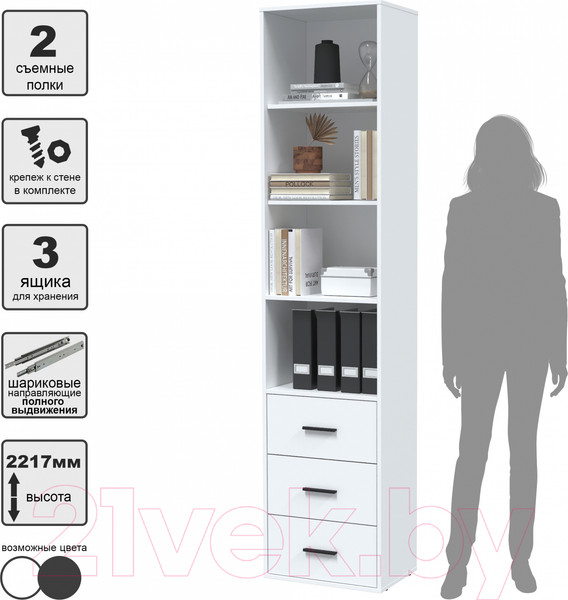 Изображение товара Стеллаж Интерлиния Skill-24 (белый платинум/белый платинум)