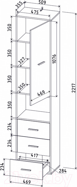 Изображение товара Шкаф-пенал Интерлиния Skill-24 (1) (белый платинум/антрацит)