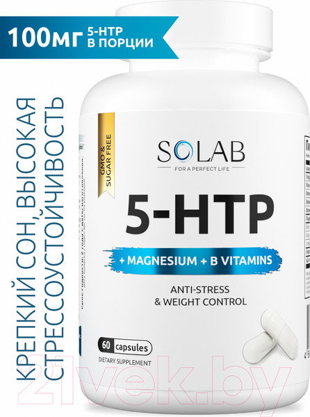 Изображение товара Аминокислота 5-HTP SOLAB С магнием и витаминами группы В в капсулах (60 капсул)