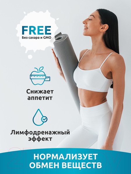 Изображение товара L-карнитин SOLAB С зеленым чаем (90 капсул)