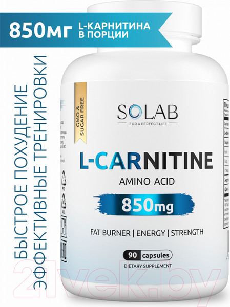 Изображение товара L-карнитин SOLAB 90 капсул