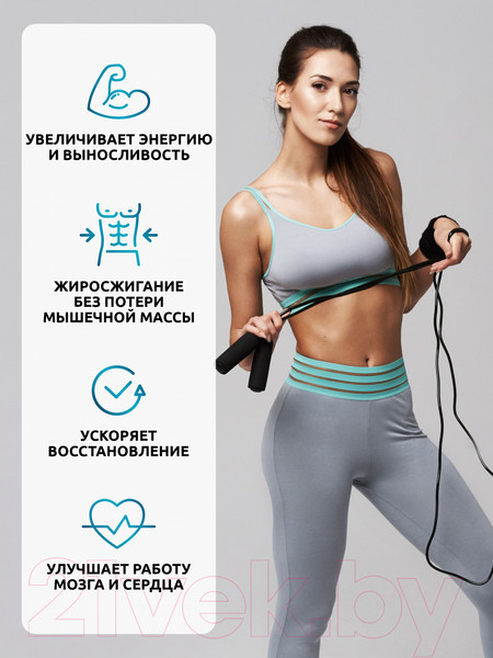 Изображение товара L-карнитин SOLAB 90 капсул