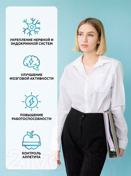 Изображение товара L-тирозин SOLAB 1200мг (90 капсул)