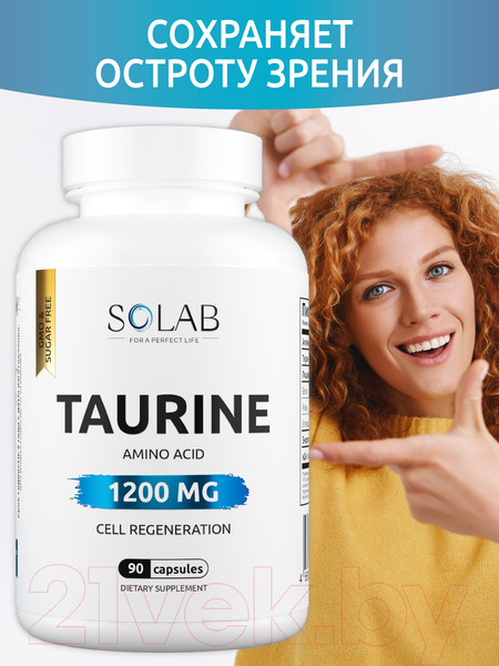 Изображение товара Таурин SOLAB 1200мг (90 капсул)