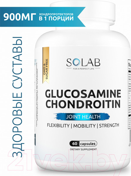 Изображение товара Комплексная пищевая добавка SOLAB Хондроитин+глюкозамин (60 капсул)