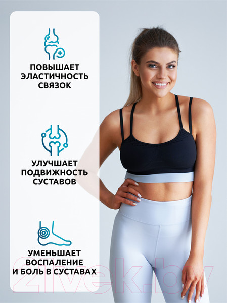 Изображение товара Комплексная пищевая добавка SOLAB Хондроитин+глюкозамин (60 капсул)