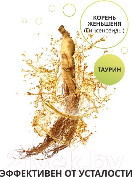 Изображение товара Пищевая добавка 1WIN Женьшень с таурином (60 капсул)