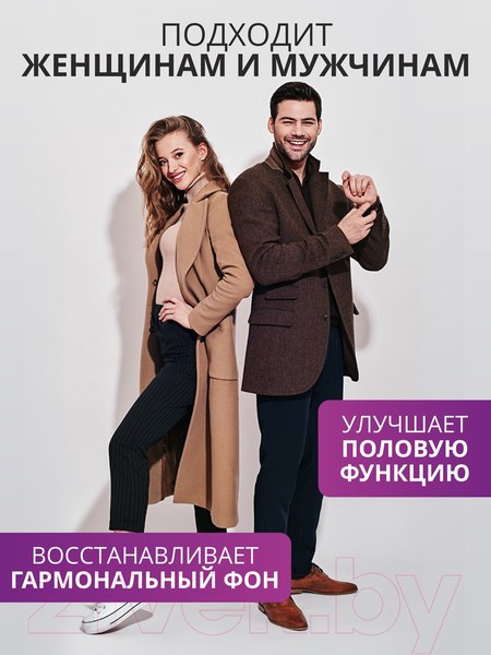 Изображение товара Пищевая добавка 1WIN Женьшень с таурином (60 капсул)