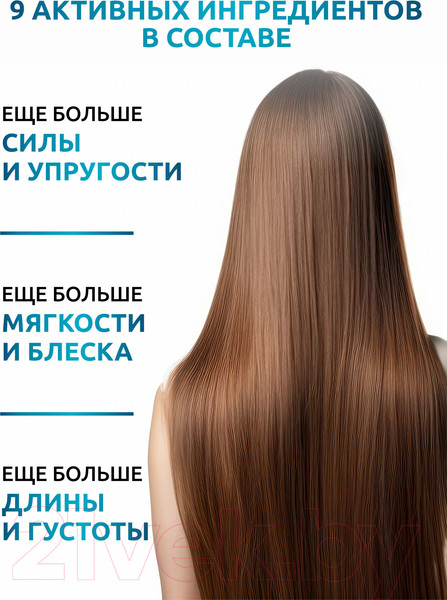 Изображение товара Комплексная пищевая добавка SOLAB Hair Growth Complex (60 капсул)