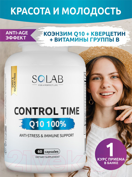 Изображение товара Комплексная пищевая добавка SOLAB Контрол тайм Q10 100% (60 капсул)