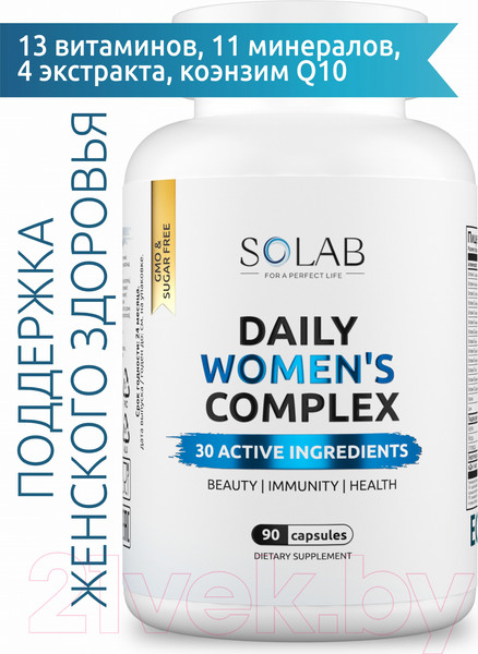 Изображение товара Мультивитаминный комплекс SOLAB Для женщин (90 капсул)