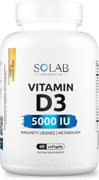 Витамин SOLAB D3 5000 ME (60 капсул)