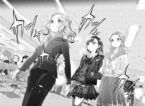 Изображение товара Манга Азбука Медалистка. Книга 5 твердая обложка (Цурумаикада)