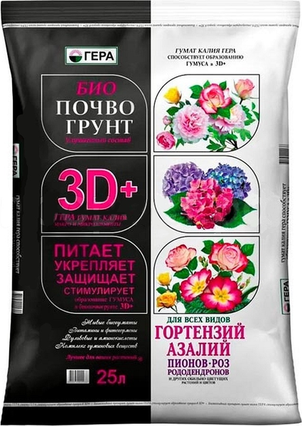 Изображение товара Грунт для растений Гера 3D+ для цветов (25л)