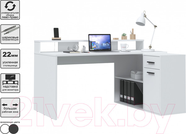 Изображение товара Комплект мебели для кабинета Интерлиния Skill-C (белый платинум/белый платинум)