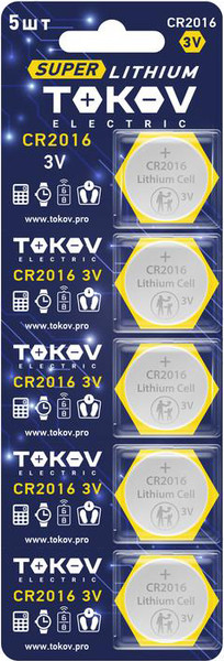 Изображение товара Комплект батареек Tokov Electric CR2016 TKE-LI-CR2016/B5 (5шт)