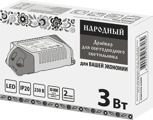 Изображение товара Драйвер для светильника TDM SQ0339-0400