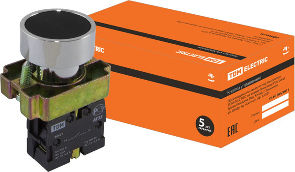 Изображение товара Кнопка для пульта TDM SQ0704-0037 (черный)