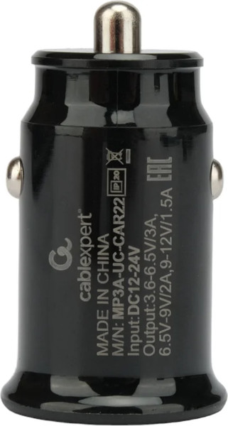 Изображение товара Адаптер питания автомобильный Cablexpert MP3A-UC-CAR22 (черный)