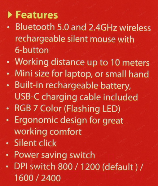 Изображение товара Мышь Genius Ergo 9000S Pro (белый)