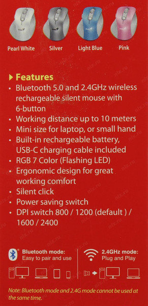 Изображение товара Мышь Genius Ergo 9000S Pro (голубой)