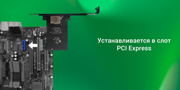 Изображение товара Сетевая карта Digma DPE101G-TX