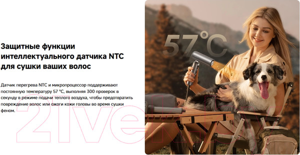 Изображение товара Фен Dreame Hairdryer Pocket / AHD51 (золото)