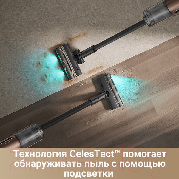 Изображение товара Вертикальный пылесос Dreame Cordless Vacuum Cleaner Z20 + Фен Dreame hairdryer Glory White