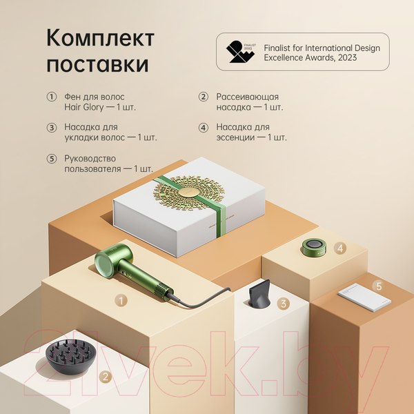 Изображение товара Вертикальный пылесос Dreame Cordless Vacuum Cleaner Z30 + Фен Dreame hairdryer Glory Master
