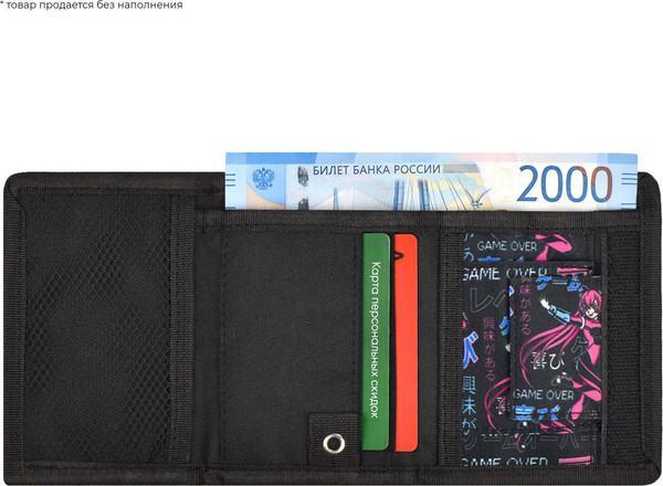 Изображение товара Кошелек детский Феникс+ Кибераниме / 64608