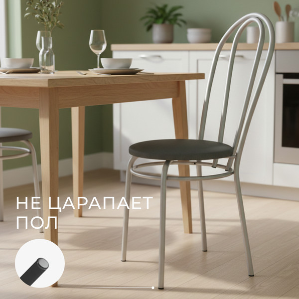 Изображение товара Стул Mio Tesoro Тюльпан (серый/металлик)