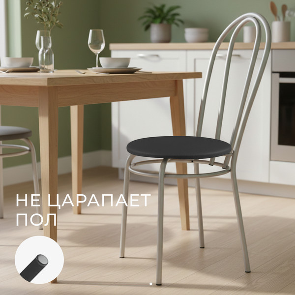 Изображение товара Стул Mio Tesoro Тюльпан (черный/металлик)