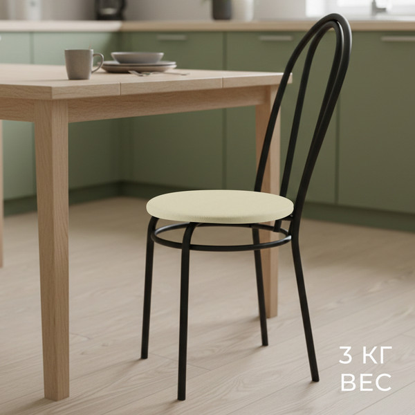 Изображение товара Стул Mio Tesoro Тюльпан (бежевый/черный)