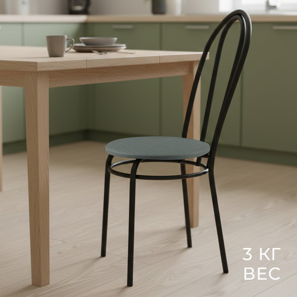 Изображение товара Стул Mio Tesoro Тюльпан (серый/черный)