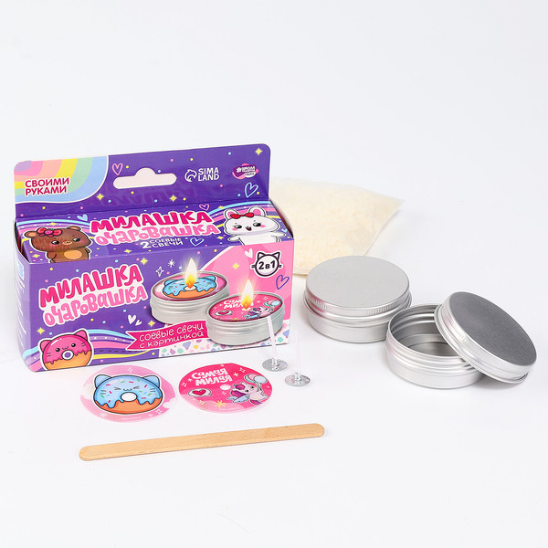 Изображение товара Набор для изготовления свечей Школа талантов Милашка-очаровашка Свеча своими руками / 10429117
