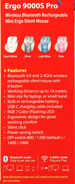 Изображение товара Мышь Genius Ergo 9000S Pro (розовый)