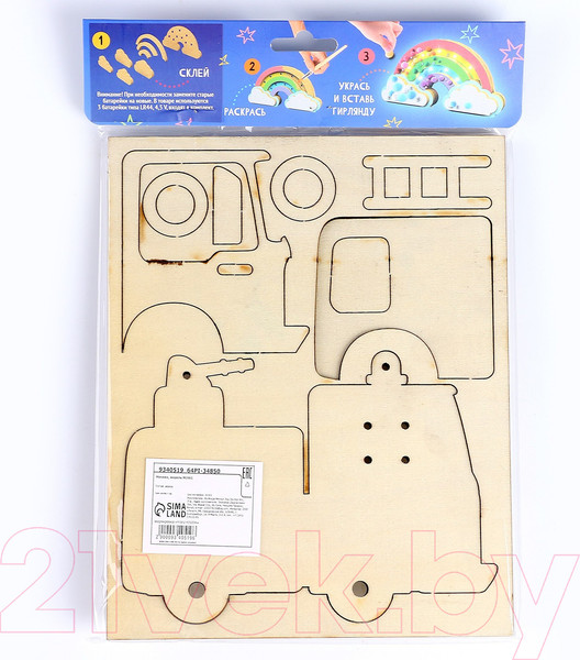 Изображение товара Набор для творчества Лесная мастерская Пожарная машина Ночник своими руками / 9340519