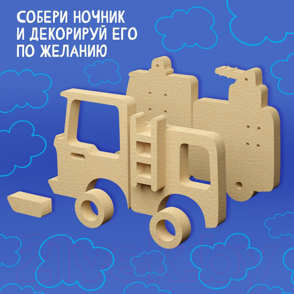 Изображение товара Набор для творчества Лесная мастерская Пожарная машина Ночник своими руками / 9340519