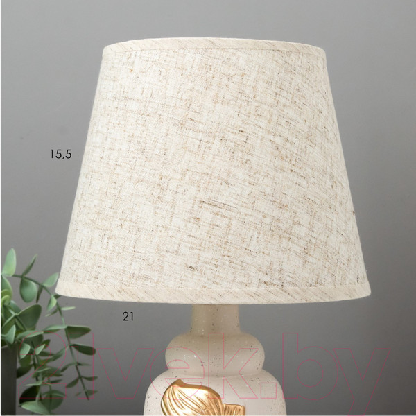 Изображение товара Прикроватная лампа Risalux 16537/1WT / 6250884 (белый/золото)