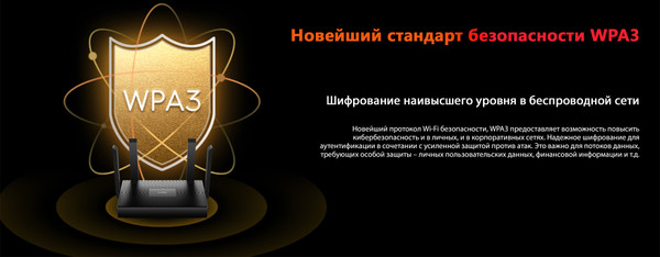 Изображение товара Беспроводной маршрутизатор Cudy WR1500