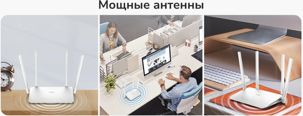 Изображение товара Беспроводной маршрутизатор Cudy WR1300