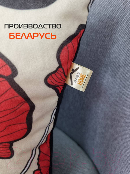 Изображение товара Подушка декоративная MATEX Fantasy Line. Маки на бежевом / 28-321 (бежевый/красный)