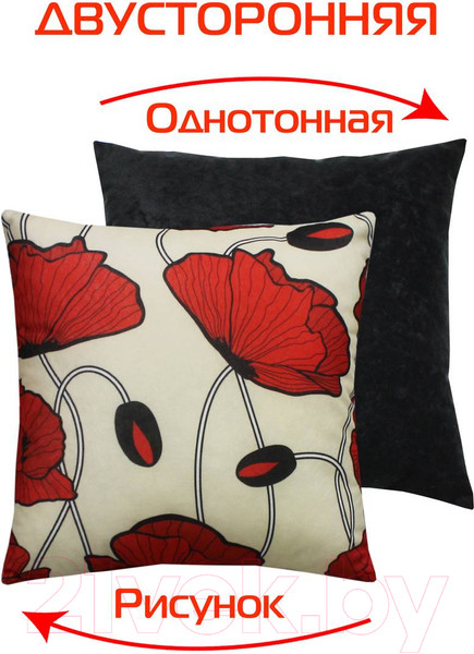 Изображение товара Подушка декоративная MATEX Fantasy Line. Маки на бежевом / 28-321 (бежевый/красный)