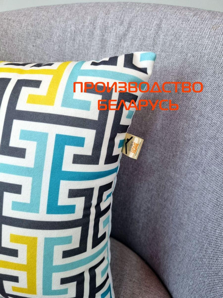 Изображение товара Подушка декоративная MATEX Fantasy Line. Ретро 3 / 28-369 (бирюзовый/желтый)